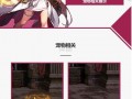 dnf2022春节礼包最新爆料讲解,DNF新春狂欢盛宴来袭