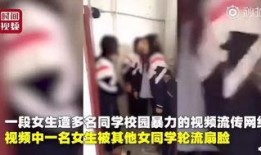 银德被爆料视频,揭开企业内部惊人真相