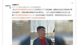 遂川爆料哥短视频,揭秘当地热点事件背后的真相