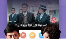 王总爆料虎牙主播视频下载,王总独家爆料内幕