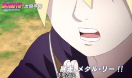 李洛克儿子爆料了吗视频,揭秘背后惊人真相