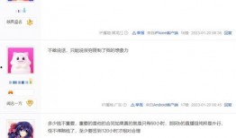 天灰灰最新爆料