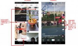 抖音女神爆料视频下载网站,一键获取热门内容