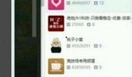 黄小璐最新爆料,揭秘娱乐圈不为人知的秘密