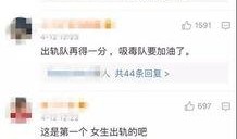 银德被爆料视频,揭开企业内部惊人真相