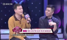 孙松爆料江珊视频全集免费观看,独家全集免费观看