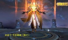 王者皮肤爆料最新嬴政,王者归来，神秘古风再现