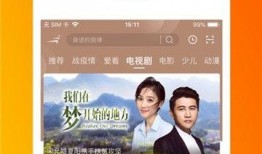 澳门一朵云爆料视频,独家内幕大公开