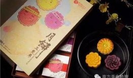 月饼制作爆料视频教学下载,揭秘传统美食的秘籍步骤