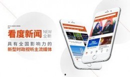 新闻爆料 媒体,媒体揭秘重大新闻事件背后真相