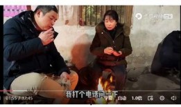 姐夫哥最新爆料在线观看,揭秘娱乐圈幕后真相，在线观看不容错过！