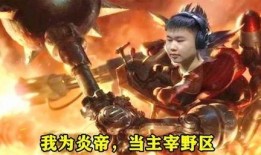 清枫终极英雄最新爆料,揭秘全新爆料，英雄实力再升级！