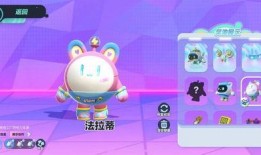 蛋仔特效爆料怎么弄的视频,轻松掌握特效制作技巧