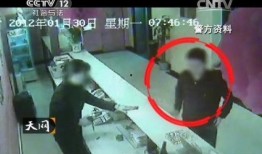 珠海凶杀案小区爆料视频,血腥画面令人胆寒