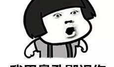 在家免费吃瓜群众怎么说,揭秘网络时代的“旁观者”心态