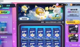 蛋仔派对最新爆料滚动特效,滚动特效惊艳亮相，游戏体验再升级！