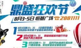 百色今日爆料信息最新,揭秘神秘事件背后的真相！”