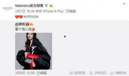 黄小璐最新爆料,揭秘娱乐圈不为人知的秘密