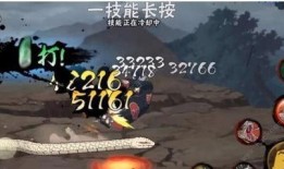 火影忍者武侠爆料大全最新,揭秘武侠世界中的忍术传奇与神秘势力