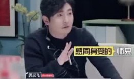 娱乐爆料郭京飞视频大全,笑点满满，欢乐无限