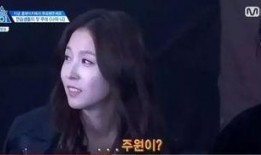 莎头恋天涯最新爆料,明星恋情背后的惊人真相