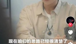 遂川爆料哥短视频,揭秘当地热点事件背后的真相