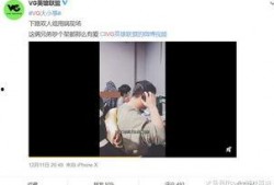 纯爱爆料视频在线播放网站,独家视频网站带你领略浪漫瞬间