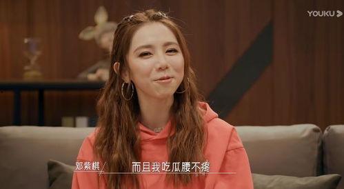娱乐界的吃瓜女,揭秘“吃瓜女生”的幕后故事