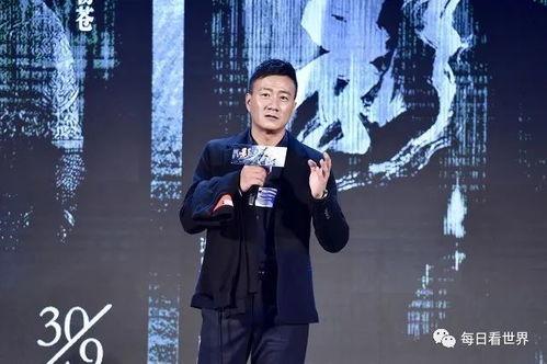 娱乐圈吃瓜大爆料马伊琍
